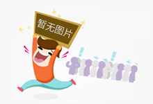 三大指数集体收涨 创指涨1.26% 酿酒行业板块领涨